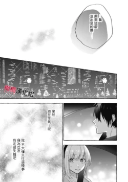 Page 429