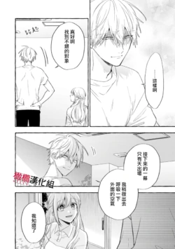 Page 478