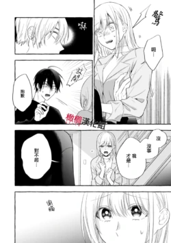 Page 466