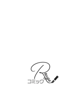 Page 283