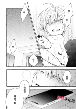 Page 693
