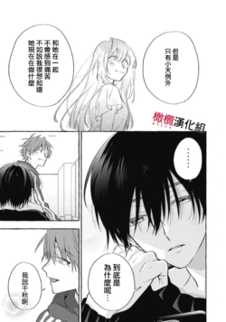 Page 221