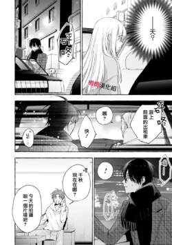 Page 647