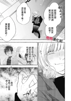 Page 361
