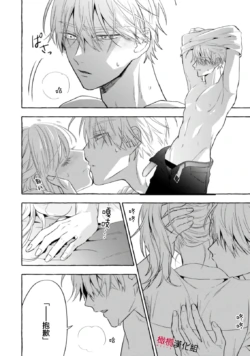 Page 630