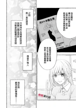 Page 626