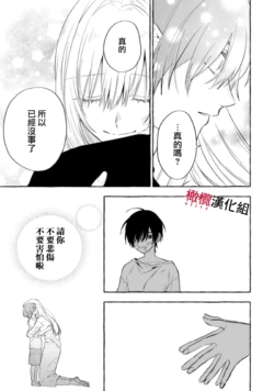 Page 198