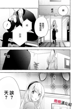 Page 411