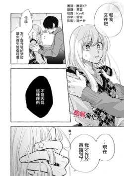 Page 316