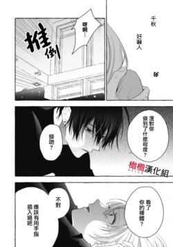 Page 514