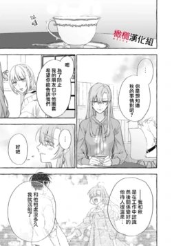 Page 558