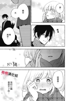 Page 333