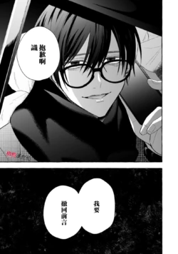 Page 650