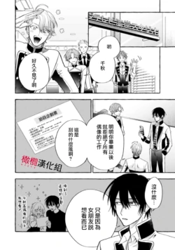 Page 336