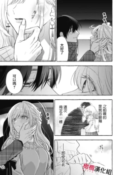 Page 371