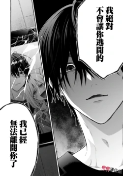 Page 620