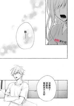 Page 627