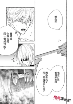 Page 353