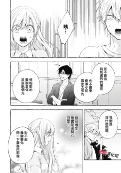 Page 624
