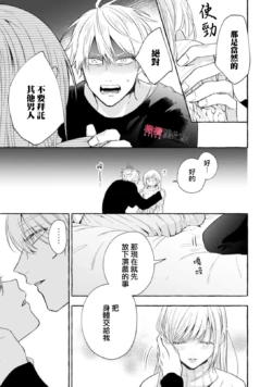 Page 668