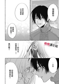 Page 318