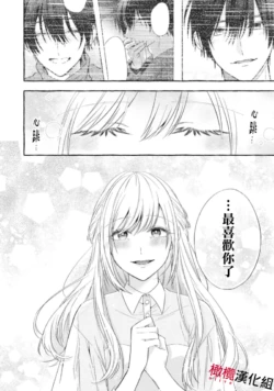 Page 440