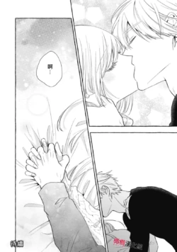 Page 669