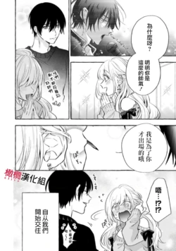 Page 364