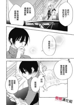 Page 303