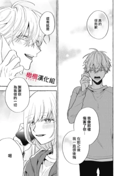 Page 288