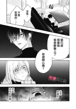 Page 513