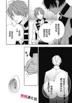 Page 342