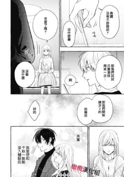 Page 687