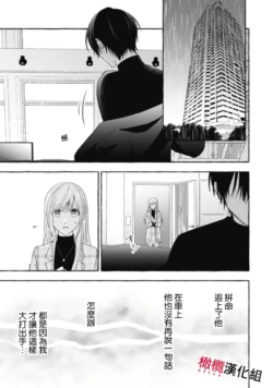 Page 509