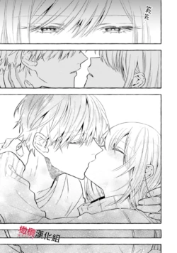Page 688