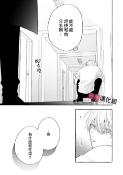 Page 481