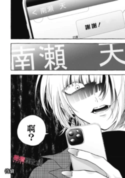 Page 346