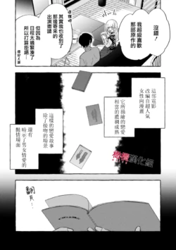 Page 301