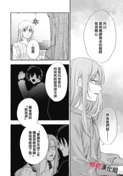 Page 559