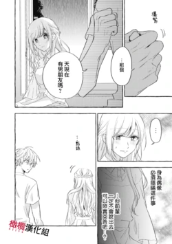 Page 476