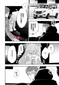 Page 579
