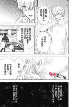 Page 542