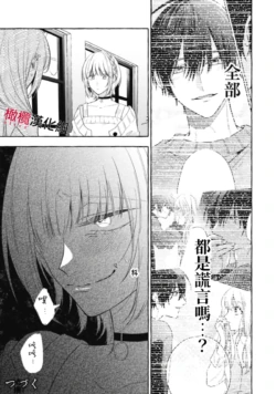 Page 562