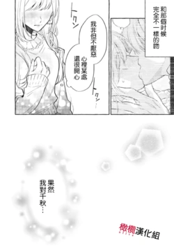Page 374