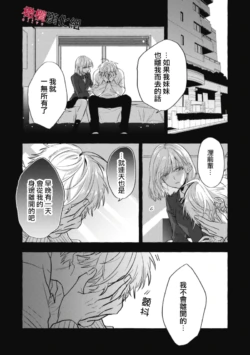 Page 264