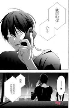 Page 617