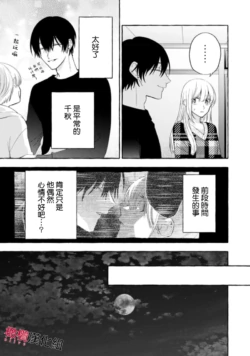 Page 389