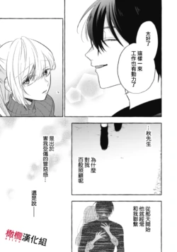 Page 227