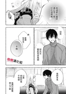 Page 326