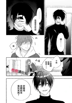 Page 585
